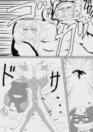 第21頁圖