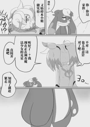 第22頁圖