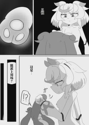 第23頁圖