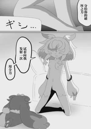 第25頁圖