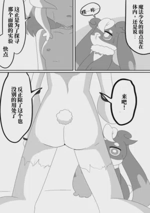 第26頁圖