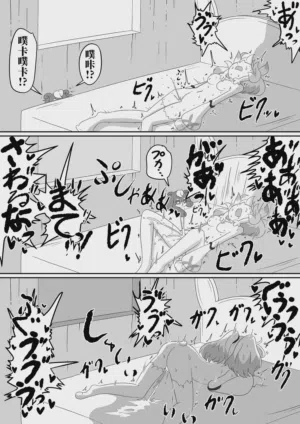 第31頁圖