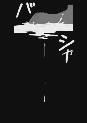 第33頁圖
