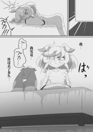 第34頁圖