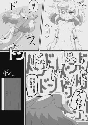 第35頁圖