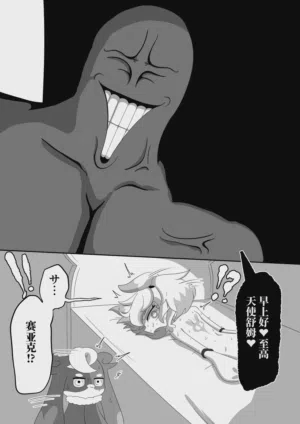 第36頁圖