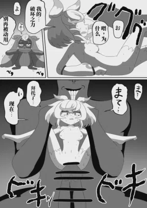 第39頁圖