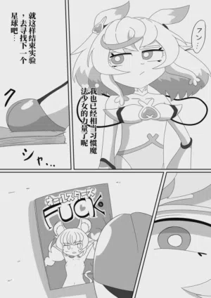 第4頁圖