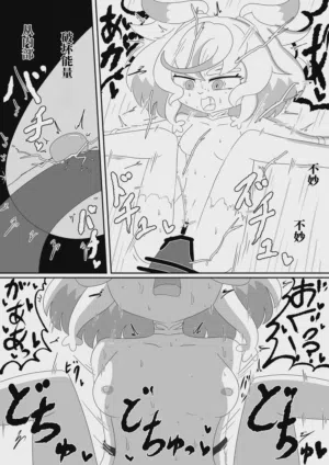 第41頁圖
