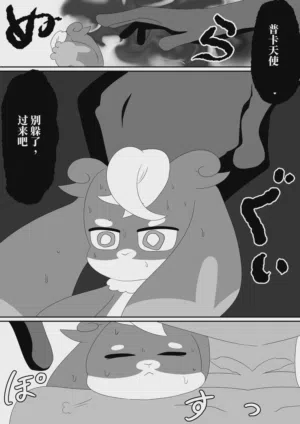 第45頁圖