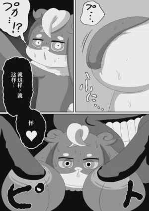 第47頁圖