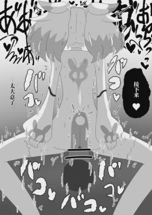 第50頁圖