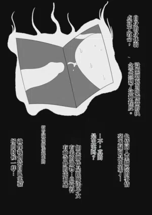 第51頁圖