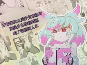 第54頁圖