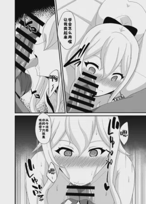 第14页图