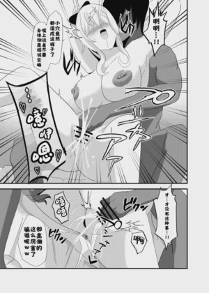 第17页图