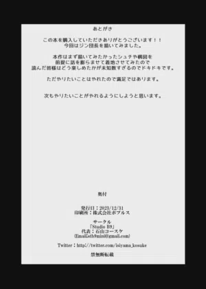 第30页图