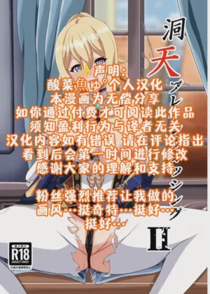 第33页图