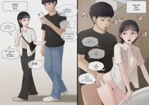 第9页图