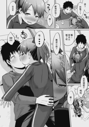 第19頁圖