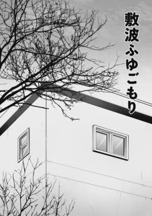 第2頁圖
