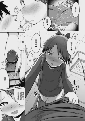 第20頁圖