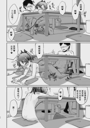 第35頁圖
