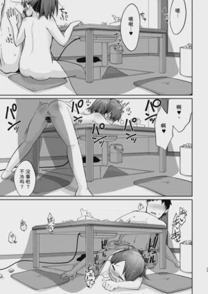 第36頁圖