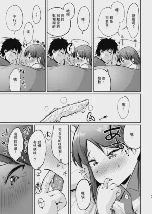 第46頁圖