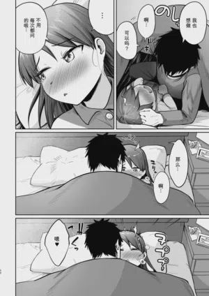 第47頁圖