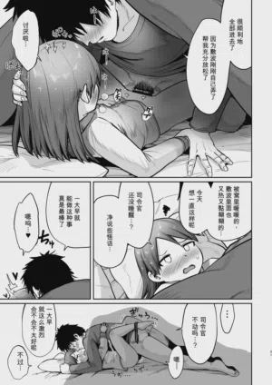 第48頁圖
