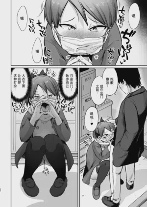 第53頁圖