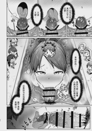 第59頁圖