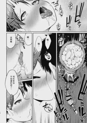 第69頁圖
