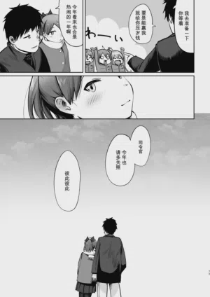 第72頁圖