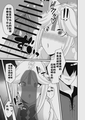 第23页图