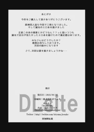 第30页图