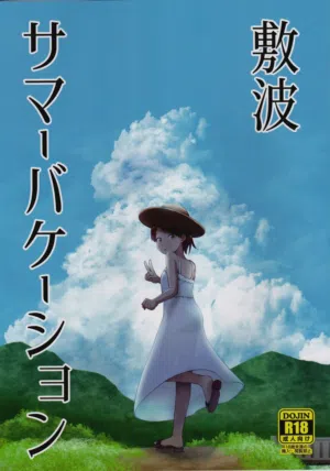 第1頁圖
