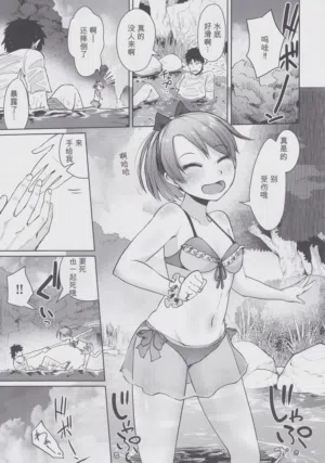 第18頁圖