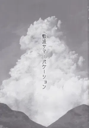 第2頁圖