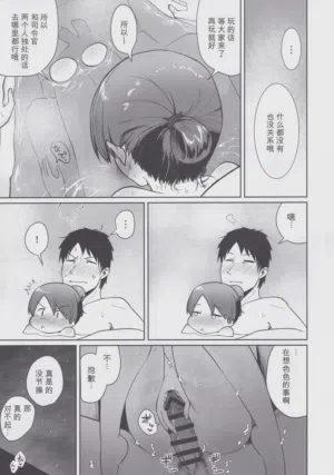 第28頁圖
