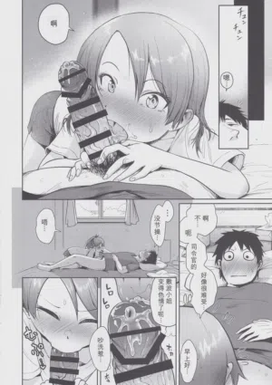 第29頁圖