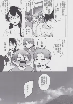 第48頁圖
