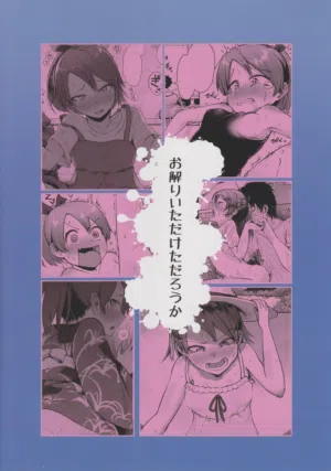 第50頁圖
