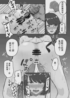 第11页图