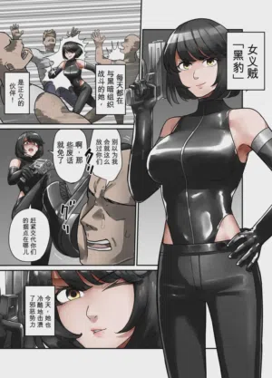 第2页图