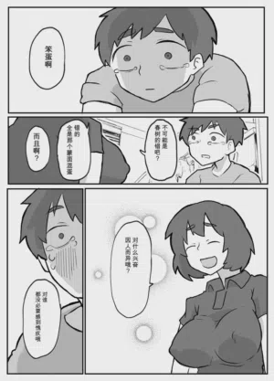 第15頁圖