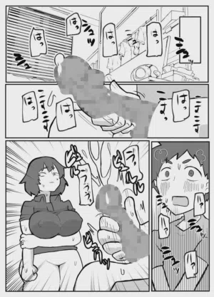 第17頁圖