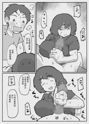 第22頁圖