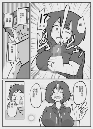 第23頁圖